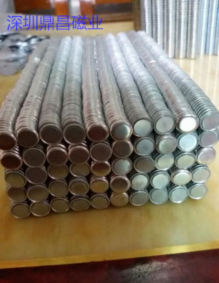 单面强磁